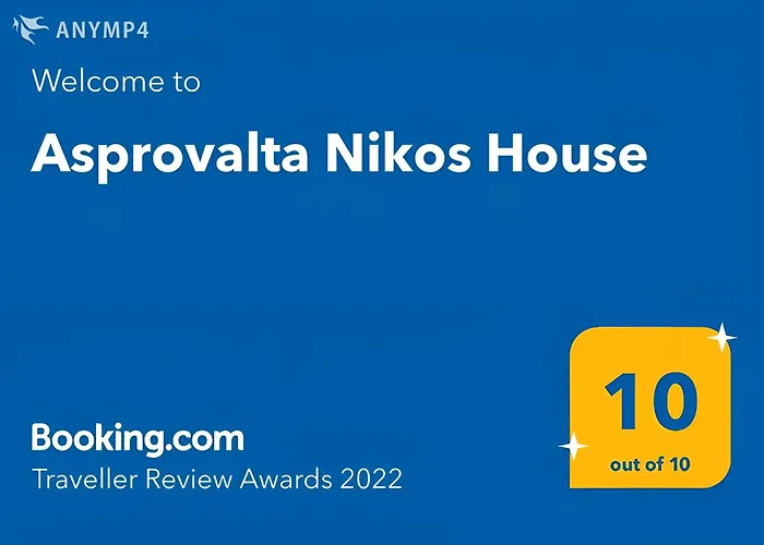 Nikos House 펜션 아스프로발타